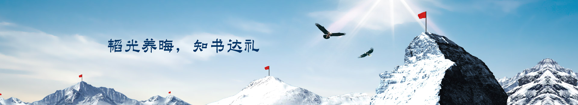 湖南w66：韬光养晦管理务实到位